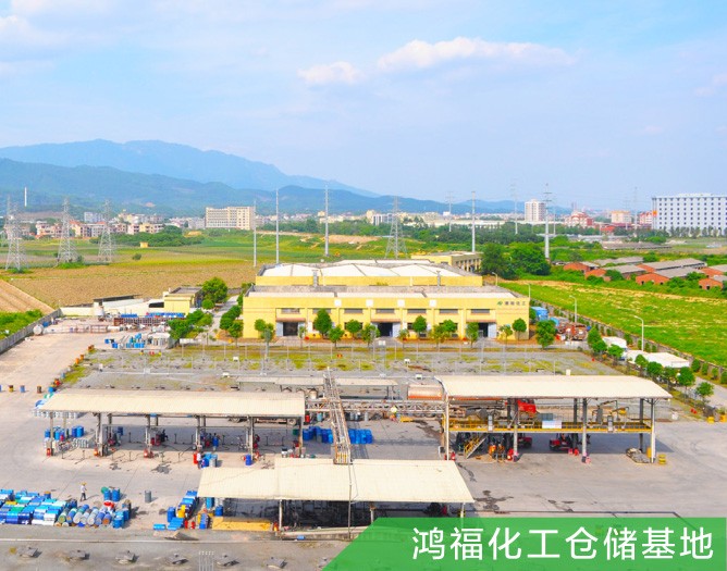 糖心APP官网在线下载入口化工倉儲基地