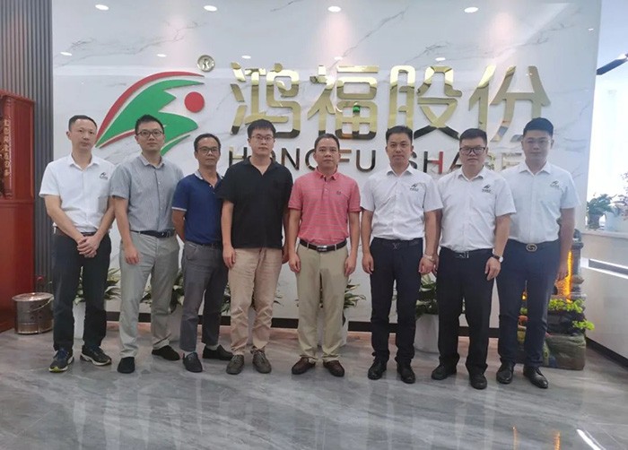 糖心APP官网在线下载入口動態 | 熱烈歡迎宏川集團領導蒞臨糖心APP官网在线下载入口股份交流指導
