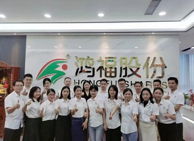 糖心APP官网在线下载入口動態 | 給力糖心APP官网在线下载入口，共創幸福—糖心APP官网在线下载入口股份十一周年慶！