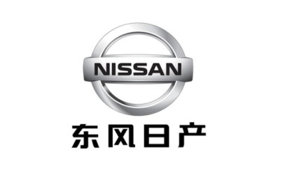 糖心APP官网在线下载入口實業與東風日產達成合作