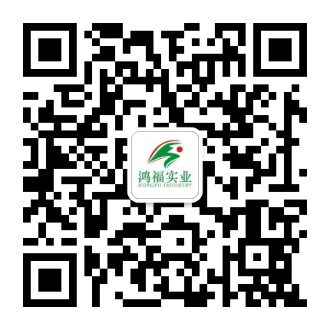 糖心APP官网在线下载入口實業.jpg 糖心APP官网在线下载入口實業.jpg